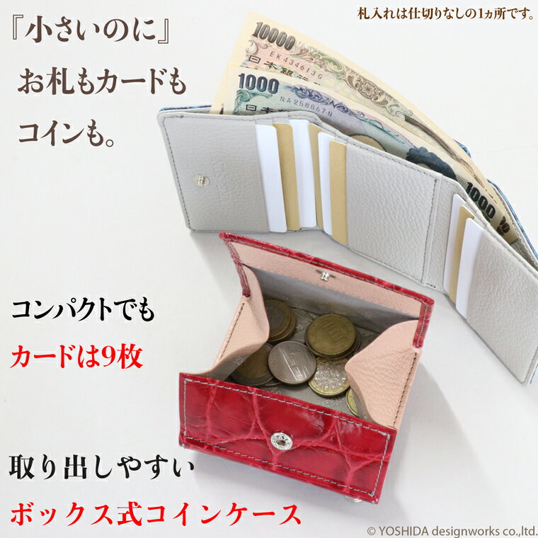 【 三つ折り財布 】 VREASON ヴレアゾン 日本製 本革 ガウチョ クロコ クロコダイ...