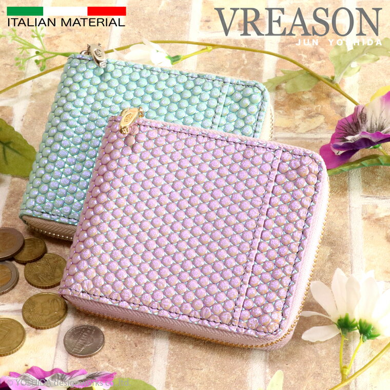 【 折りラウンドギャルソン 】VREASON ヴレアゾン 日本製 本革 ブランカ ビーズ メタリック レディース レザー 牛革 革 皮 財布 折財布 折り財布 二つ折り 小さい 小さな コンパクト サイフ ラウンド ファスナー 人気 トレンド 使いやすい
