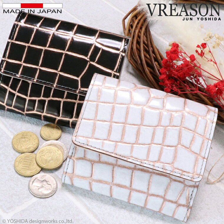 【NEW ARRIVAL】【 二つ折り財布 ボックス 】VREASON ヴレアゾン 財布 レディース 日本製 本革 ブロンズクロコ クロコ クロコダイル ワニ レザー 牛革 革 皮 折財布 二つ折り 財布 スリム 薄い うすい 小さい 小さな ミニ コンパクト ウォレット 人気 使いやすい おしゃれ