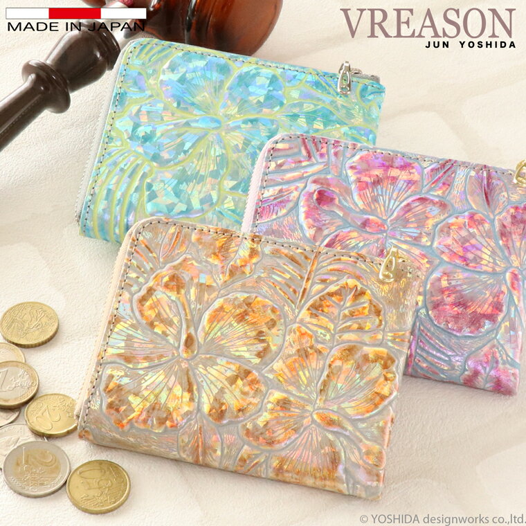 【 L字ファスナー 折り財布 】VREASON ヴレアゾン 日本製 本革 レディース ディアマンテ 花柄 花の キラキラ 綺麗な きれいな レザー 牛革 革 革の 皮 財布 スリム 薄い 薄型 うすい 小さい 小さな 小さめ ミニ コンパクト さいふ 人気 トレンド 使いやすい 軽い 軽量 女性