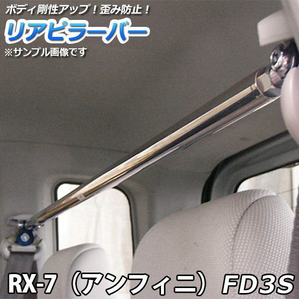 aa0990-a0400-008_r.jpg