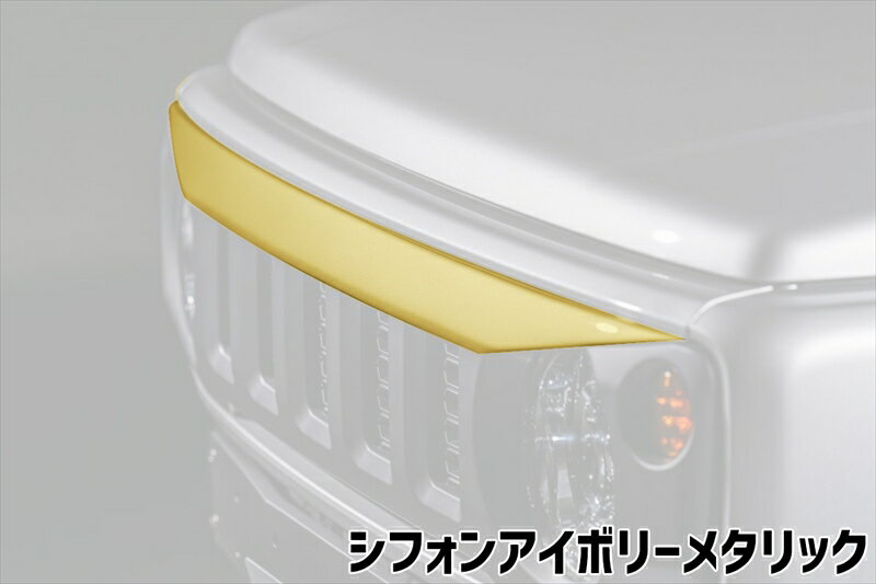 楽天市場】ジムニー（カラーベージュ）（グリル｜外装・エアロ