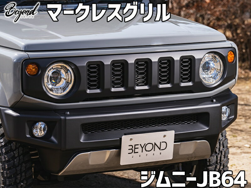 befgml-80001.jpg