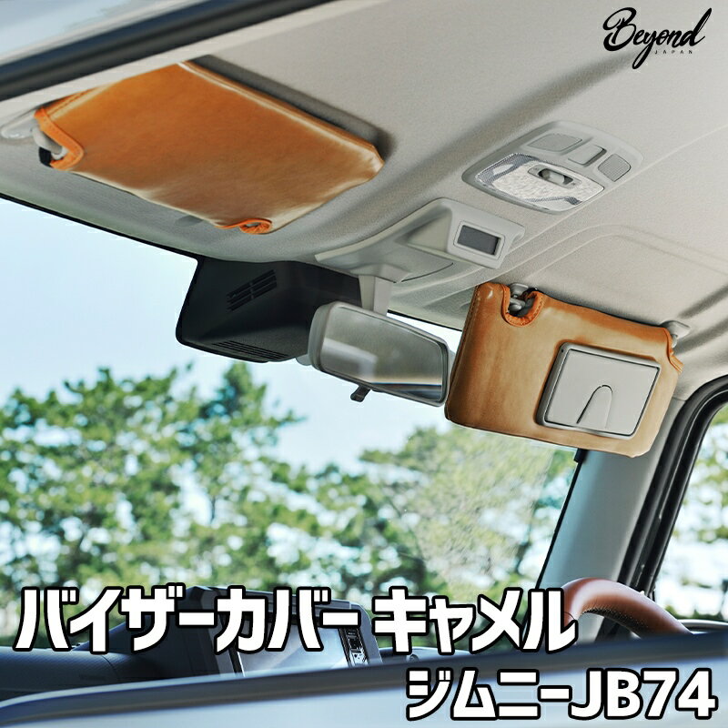 bevc-cm-80002.jpg bevc-cm-80002.jpg