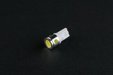 【スーパーSALE 20%以上OFF】ハイパワー LED T10 ウェッジ 4発 合計2.5W 【メール便対応】 パジェロミニ H5#A#VS1