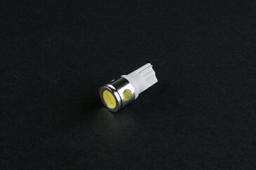 【メール便対応】合計2.5WハイパワーLED4発T10ウェッジ ミラジーノL700系,L650系#VS1