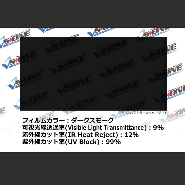 日産 スカイライン 4ドア HR32 HNR32 HCR32 FR32 ER32 ECR32 カット済みカーフィルム