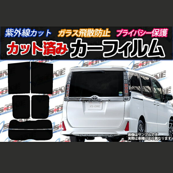 トヨタ パッソ KGC QNC10 QNC15 カット済みカーフィルム 2