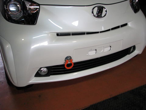 牽引フック フロント 可倒式 トヨタ iQ KGJ10 「日本製」