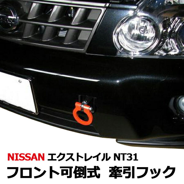 Amazon.co.jp: 日産キックス 2017 2018 2019、車の