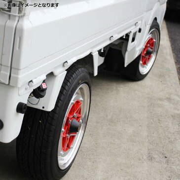 キャリイ DA16T タイヤ アルミ ホイール 4本セット スズキ 軽トラ スターシャーク レッド 14インチ 6J 38 165/55r14 「軽自動車 カスタム パーツ 送料無料」