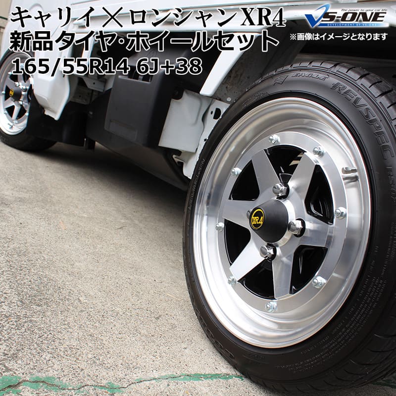 楽天市場】軽トラ(タイヤ・ホイール|車用品):車用品・バイク 楽天市場】軽トラ(タイヤ・ホイール|車用品):車用品・バイク