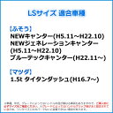 ハンドルカバー ディンプルブラック LS 「ステアリングカバー 日本製 極太 内装品 ドレスアップ」 3