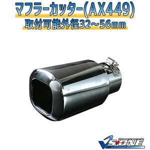 ޥե顼åå (ޥե顼 3) 쥬B4 󥰥  С AX449  ƥ쥹  Х ڡ ճ3256mm