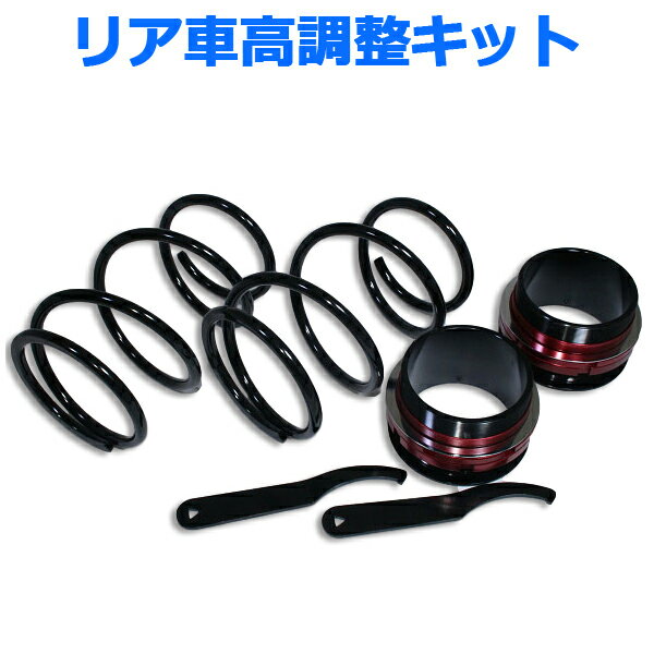 楽天市場】シュピーゲル ダイハツ コペン l880k 車高調 リアの通販 楽天市場】シュピーゲル ダイハツ コペン l880k 車高調 リアの通販