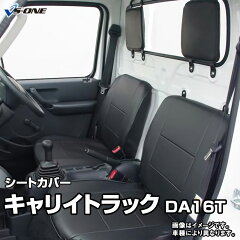 https://thumbnail.image.rakuten.co.jp/@0_mall/vs1/cabinet/img-tpg/sc/ys0716-001_r.jpg