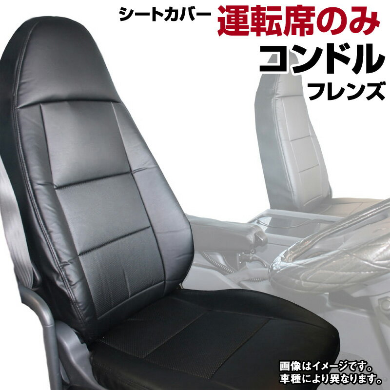 ȥС ɥ(ե) PW MK LK PK (H23/09) إåɥ쥹Ȱη žʤΤ UDȥå ѡ ...