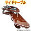 サイドテーブル トヨタ クラウン GRS200 GRS201 GRS204(08/02～)「日本製」