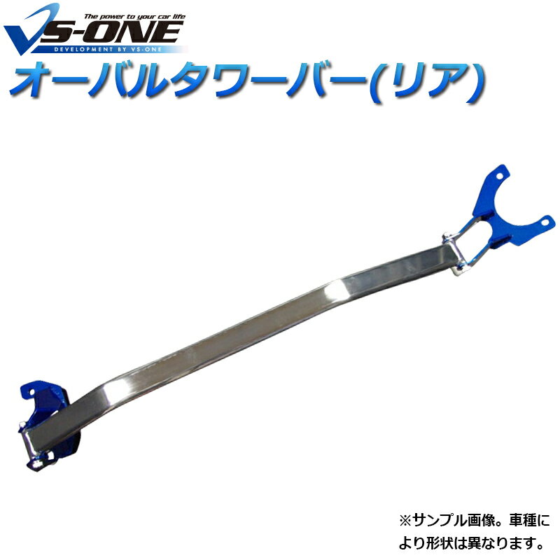 【国内最高クラスの保証制度】 BLITZ ブリッツ ストラットタワーバー 96136 日産 ECR33/ER34 スカイライン用 Strut Tower Bar フロント用