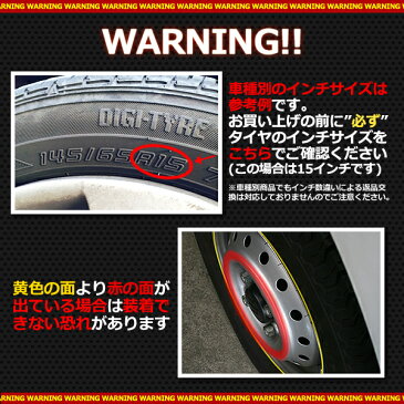 ホイールカバー 15インチ 4枚 マツダ デミオ (ブラック＆カーボン)「ホイールキャップ セット タイヤ ホイール アルミホイール」「送料無料」