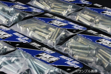 HKBロングハブボルト 10本入 HK-37トヨタ 20mm プリウスプラッツ 「メール便対応」