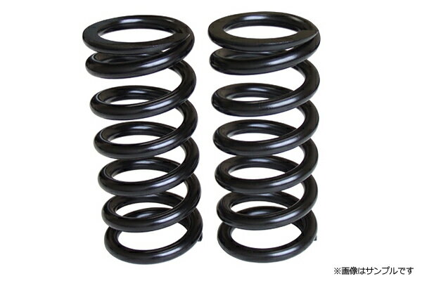 直巻スプリング 2本セット 内径65φ 自由長200mm バネレート7k