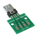 マイクロUSBコネクタを使った工作に。自作用、半田付け用などに便利なミニ基板です。1個、バラ売りです。※コネクタは台形の一般的なUSB microB（オス）です。マイクロUSB オス 工作用ミニ基板 microUSBオスのコネクタが付いている自作用のミニ基板です。 ※コネクタは台形の一般的なUSBmicroBです。 マイクロUSBを使った工作やハンダづけなどに便利です。1個、バラ売りです。 コネクタ自身のピンで基板にハンダ付けされているだけの構造なので、このままではすぐにクネッと折れそう、強度的にとても弱いでしょうから、樹脂ボンド等で固めるなど、何らかの補強・固定をしっかり行う必要があります。工作する場合はご注意ください。 コネクタから出ている7本のピンは、上の図のようなピンアサインとなっています。2本はEarth（アース）で、コネクタの金属製の外装とつながっていました。実質、標準的な5ピン仕様です。 ビニール袋入りです。（パッケージはロットにより変わる場合があります） ●microUSBコネクタのハンダ付けなどを可能とするミニ基板です。 ●USBコネクタは実装済みなので、すぐに使用可能 ●サイズ：27×15mm （コネクタ含む） ※バルク品のため説明書・保証なし扱い。メッキムラや汚れ、成型のバリなどがある場合があります、予めご了承ください。 保証について ShopU保証 初期不良のみ保証（7日間） メーカー保証 なし