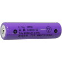 リチウムイオン充電池 3.6V 2500mAh 18650 ボタントップ（保護回路付き）