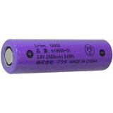 । 3.6V 2500mAh 18650 եåȥȥåסݸϩʤ PSEѴŬ