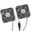 BIG-FAN USBեΥƥ쥪 BIGFAN80U-STEREO졼