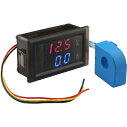 デジタル電圧計＆電流計（DC100V50A）【赤V＆青A】電流センサー付き