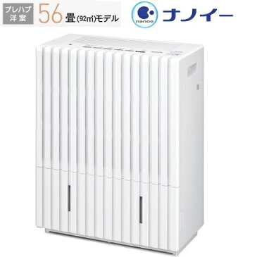 パナソニック ヒーターレス気化式加湿機 FE-KXP20-W(ホワイト)