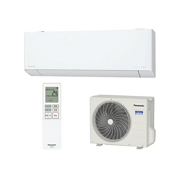 パナソニック 14畳相当エアコン CS-404DEX2-W(クリスタルホワイト)(2024年モデル)