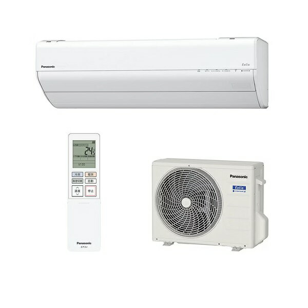 パナソニック 10畳相当エアコン CS-284DGX-W(クリスタルホワイト)(2024年モデル)