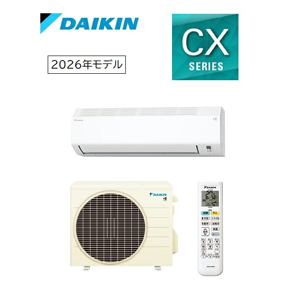 ダイキン S226ATCS-W（楽天市場）