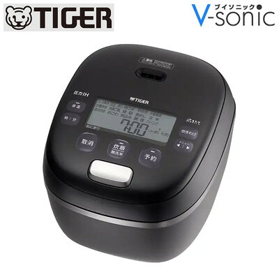 楽天市場】炊飯器 タイガー 5.5合 jpi-g100の通販