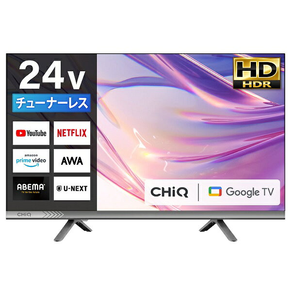 楽天市場】液晶テレビ 24インチマクスゼンの通販