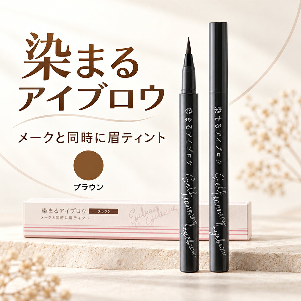 楽天市場】727化粧品（美容・コスメ・香水）の通販