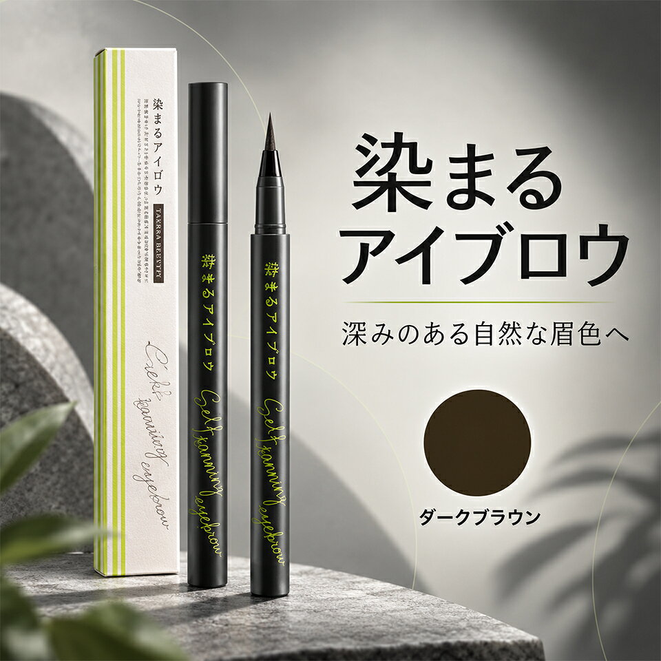 楽天市場】727化粧品（美容・コスメ・香水）の通販