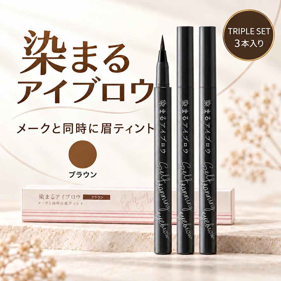 楽天市場】727化粧品の通販