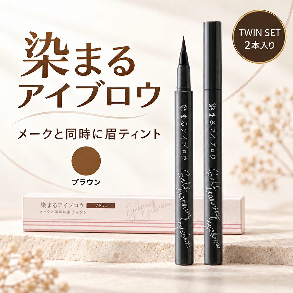 楽天市場】727化粧品（美容・コスメ・香水）の通販
