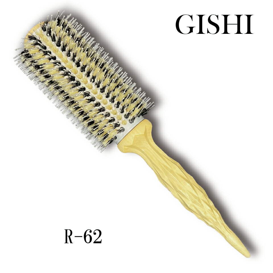 樂天商城 - 【正規品】GISHIロールブラシ R-62 日本製ナイロン 猪毛 耐熱220度 プロ専用 美容室理容室専売品 ブロー 抜け感