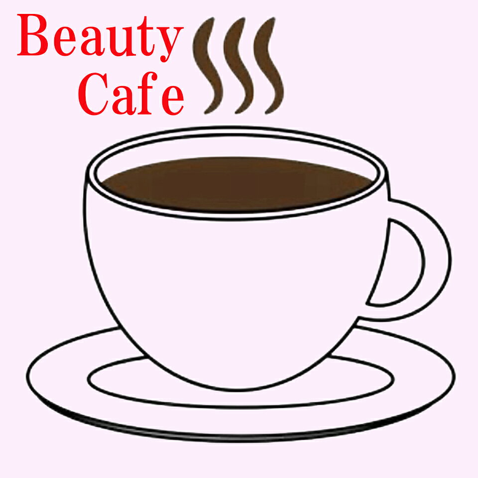 ビューティーカフェ楽天市場店