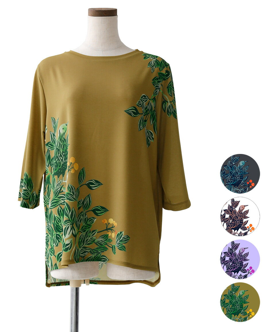 mash mania 7分袖Tシャツ バーディング【送料無料】/レディース 日本製 柄 洗える 手洗い可 カットソー チュニック マッシュマニア