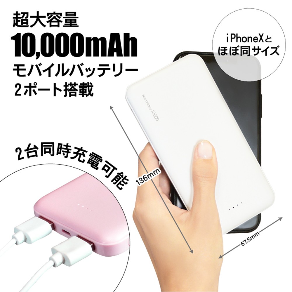 エレコム ワイヤレス充電器 W-MS11BK | ELECOM WMS11BK ワイヤレス 充電器 Qi 認証 スマホ AirPods対応 2in1充電スタンド