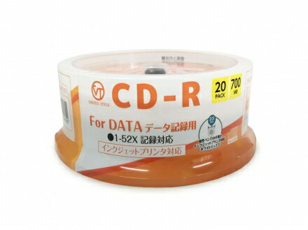 CD-R データ用 700MB 1-52倍速 20枚 (スピンドルケース) 1回記録用 CDRD700MB.20S ホワイトプリンタブル インクジェット対応