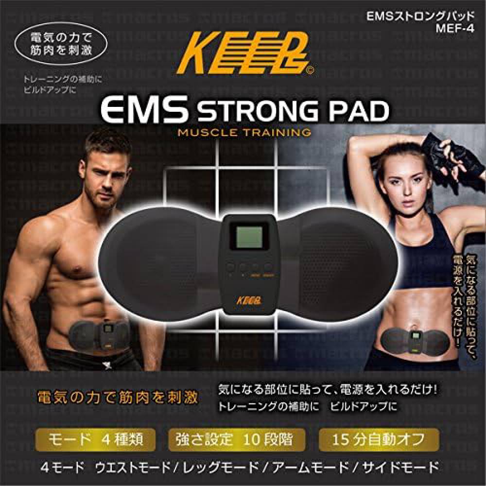 楽天市場】マクロス emsフィットネストーンの通販