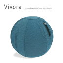 バランスボール バランスボール 65cm 耐荷重120kg [ Vivora ビボラ バランスボール シーティングボール ルーノ シェニール ヴィボラ ブルー v002-bw65 ] 体幹トレーニング 椅子 ヨガ ストレッチ ダイエット 骨盤 バランスディスク 腹筋 健康器具 宅トレ 赤ちゃん寝かしつけ 産後 自宅