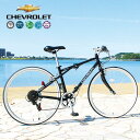 自転車 折り畳み 折りたたみ CHEVROLET シボレー ...