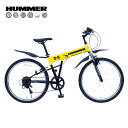 自転車 折り畳み 折りたたみ HUMMER ハマー 軽量 2...